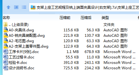 5VKWR}8AUGK6JYI]`{G@YVH.png