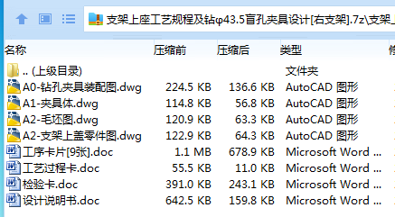 K]NNLI)V957@)8IL~7NAJMG.png
