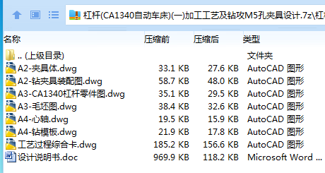 $AW87QMQ9RX3MDMRRG%O~UA.png