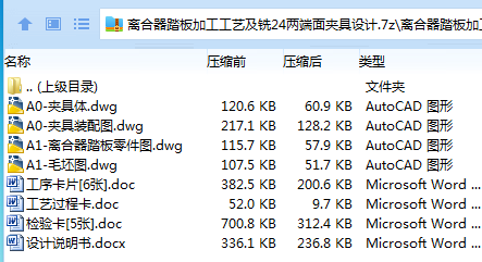 5GW~8_SMEO$@ETO)C9`5B9S.png