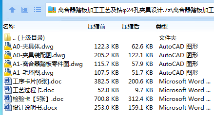 @9]981~7_B4@OR`3D(I(B@G.png