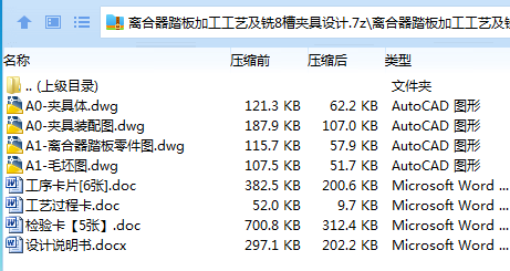 5797U(E)IAC)YHX4J[1CCL1.png