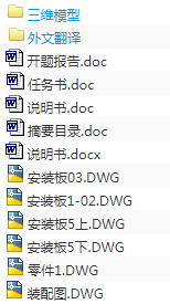 1699149106446949.png image.png