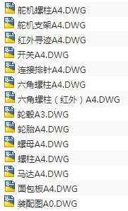 1699157311990530.png image.png