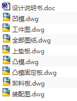 1699169972174152.png image.png