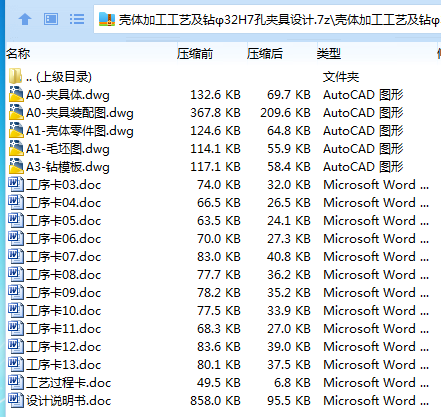 1699232881835244.png {Q24~Q{$N734RQJEMUN5COY.png