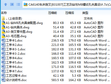 A5Y)IAD)HYB~)_%$9O@FX{B.png