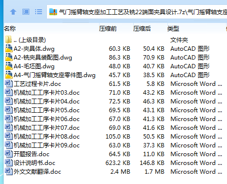 1T2K0%OBD8V@0P2MR7)03XF.png