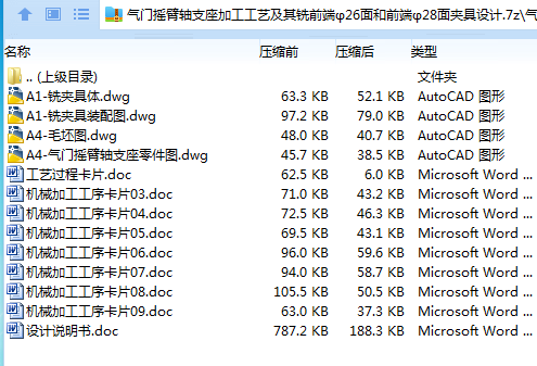 A}LCIQG]QOVSRW_9{%[AG]G.png