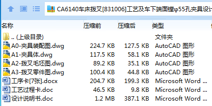 YFM6DB)9PW8}GX{1T}{~136.png