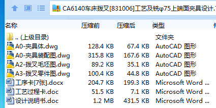 ]DC6Q4NBXCO(}5I6$8GD_$Q.png