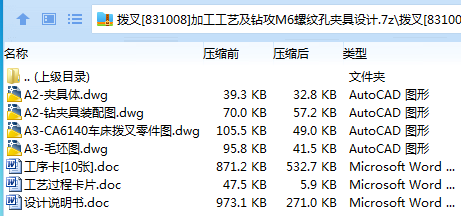 LJ~ZTN~CP1U_`%){M5_D4IK.png