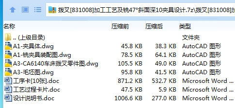 7(AD3Y@N$I7RCZ(WT3J8$0F.png