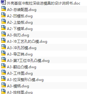 1699341934356441.png image.png