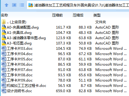 )KLHP]7P4XEFZ))IH2@[3%K.png