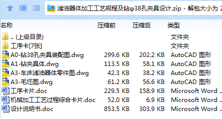 P@4LL`@NX6WP)~6LD066OEB.png