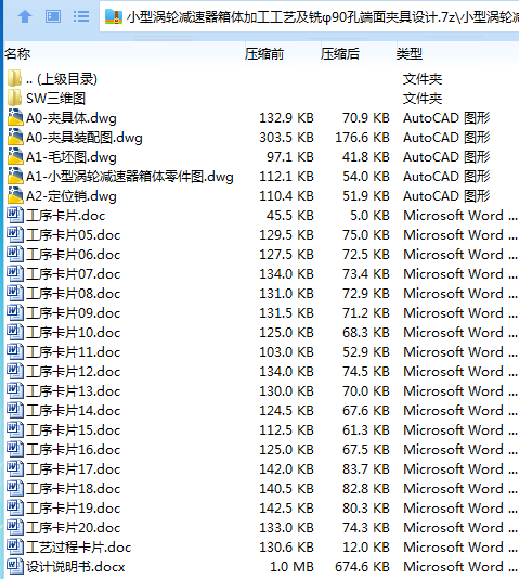 }HVYH@K7SDU63X9W`}Q4US5.png