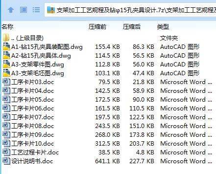 [644TR}NO]71(]P$S%7[YTF.png