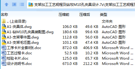 YR6WO$PS`F10HRZL@`8BW30.png
