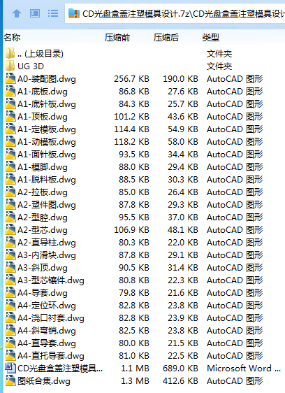 1699762018867652.png QLV85)(JU)EZM9%N@E3FURS.png