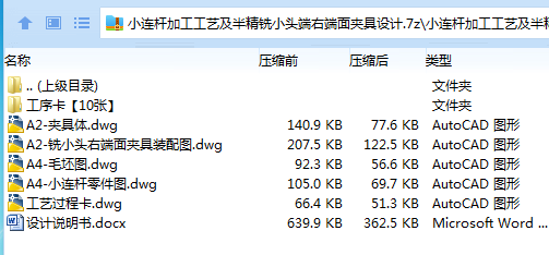 1699785705548473.png J)L8OL3(@BWVBGVLSDJ8~}0.png