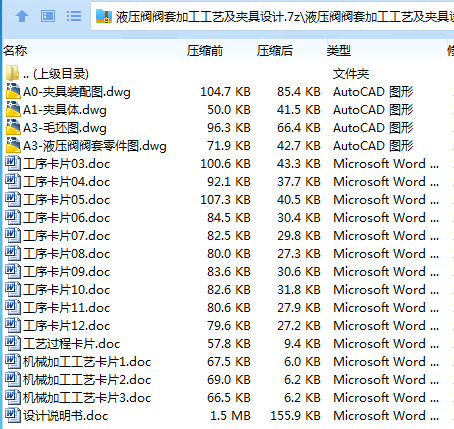 1699799033291965.png D{IN6_0_9Z)(KV4CEM%C8YF.png