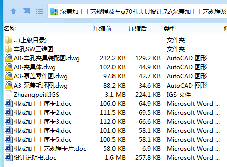 1699867482724786.png YO}BU[XS`Q3LMH%@Z{V{L_V.png