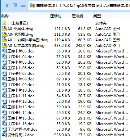 Y$R5(W4G]GRJ4$VVGN`}40F.png