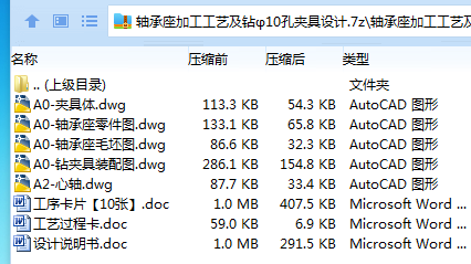 1700363837494895.png 5GWHA342C`FG}WR``IMB)`X.png