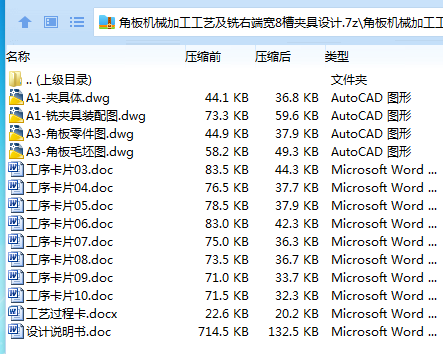 M13L})%$@@4G0((MRPA]K%1.png
