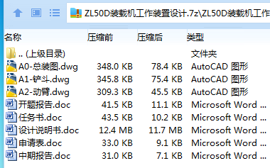 1701236147434092.png F7VOVQ{7%L[WX$1AM%(M7V7.png