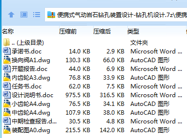 1701327105779663.png KS3TAP$7T(8_`4RWPRKICW6.png