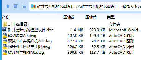 1701924499231277.png }`Q11GE}M(IWGQO)~1WXRYX.png