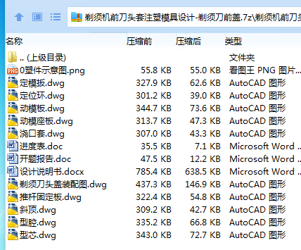 E~VH~X}K@856)L(%AXXSLOO.png