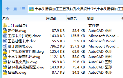 B%T8T{3]B5%[K%%YY_PI4]2.png