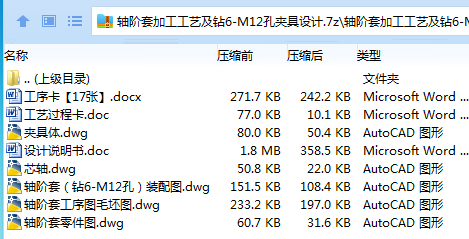 RL5FA7}_Y3RJ)~7S4C$PX49.png