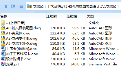 [}FPEK$9]_}QOBGBGYH5NH7.png