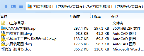 ~5C8){6$L(G)LB[$XQGMVQS.png