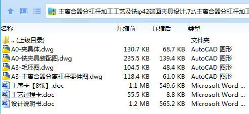 K}52WNI[L6$0{}AH0BX5S56.png
