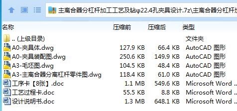 {2%%{8W$R)YTXO_V)_(]R50.png