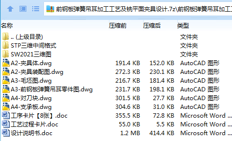 1705286068284970.png R91GAWLGGQ[TOA}DV_Y3`[M.png