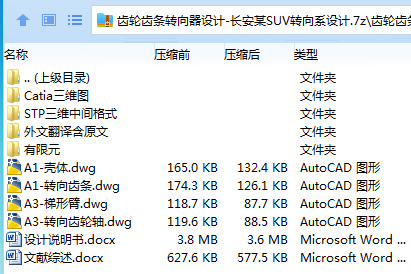 1705413218359504.png MYRFL%RT(JXLWDYD4`4@3SC.png