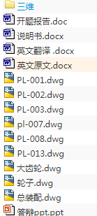 1705483671223268.png image.png