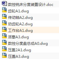 1705497165444903.png image.png