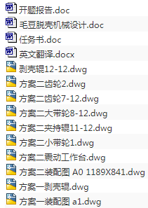 1705562048427888.png image.png