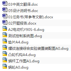 1705562319704148.png image.png