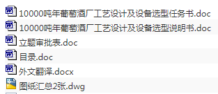 1705574104241460.png image.png