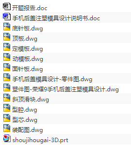 1705581646479875.png image.png