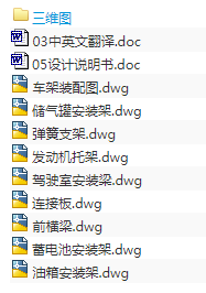 1705932465620378.png image.png