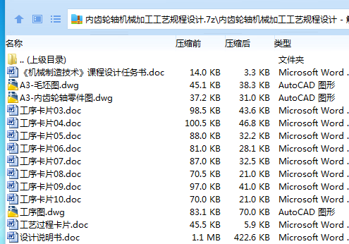 1706431547133129.png JHIPW[_XXK89_RV5$NU0`UW.png